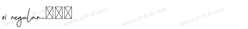 oi regular字体转换